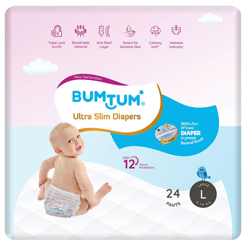 Pant store style diapers